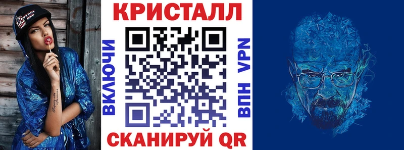 АМФЕТАМИН VHQ  Купить  Новодвинск 
