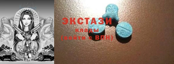синтетический гашиш Козловка