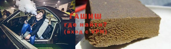 прущий лед Костерёво
