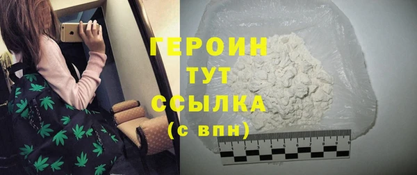 ешки Корсаков