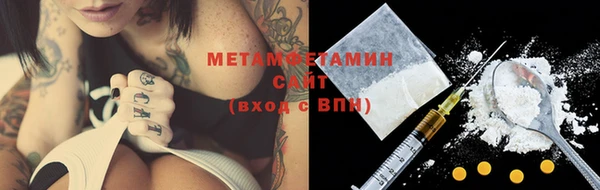 спайс Коряжма