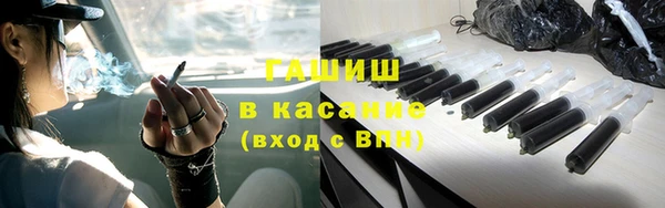 марихуана Козельск