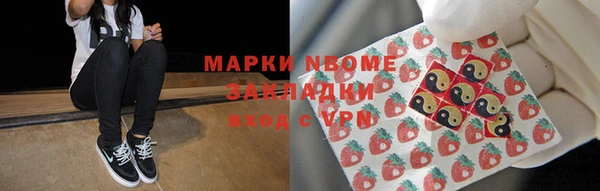 спайс Коряжма