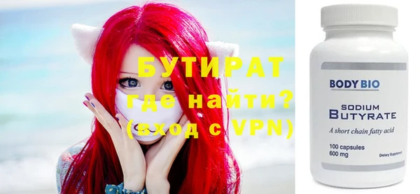 индика Кодинск