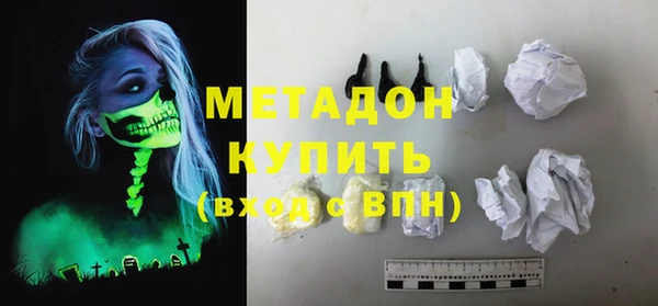 марихуана Козельск