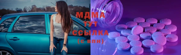 прущий лед Костерёво