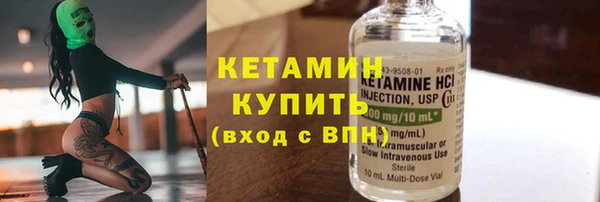 марихуана Козельск