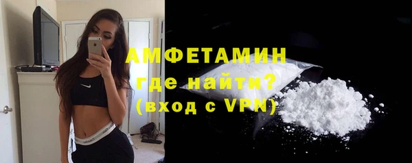 спайс Коряжма