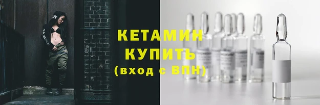 спайс Коряжма