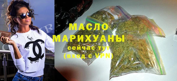 синтетический гашиш Козловка