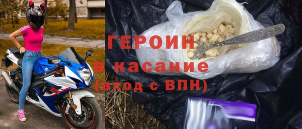 синтетический гашиш Козловка