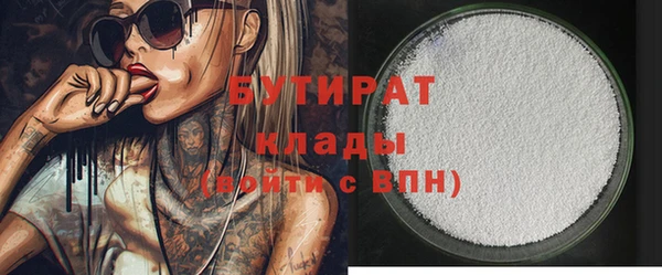 марихуана Козельск