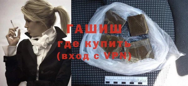 индика Кодинск