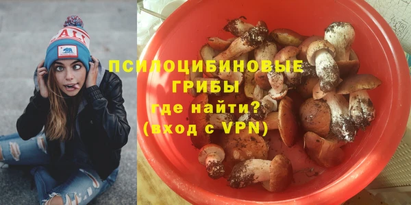 марихуана Козельск