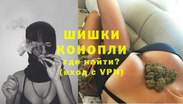 синтетический гашиш Козловка