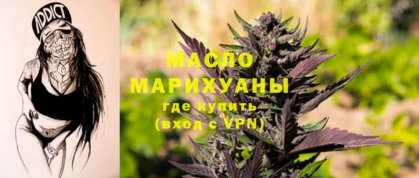 спайс Коряжма