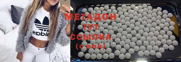 синтетический гашиш Козловка