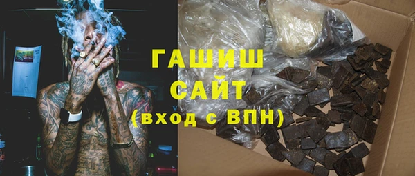 спайс Коряжма