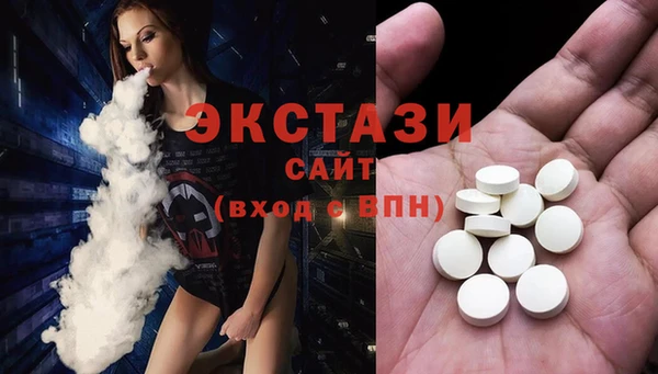 синтетический гашиш Козловка